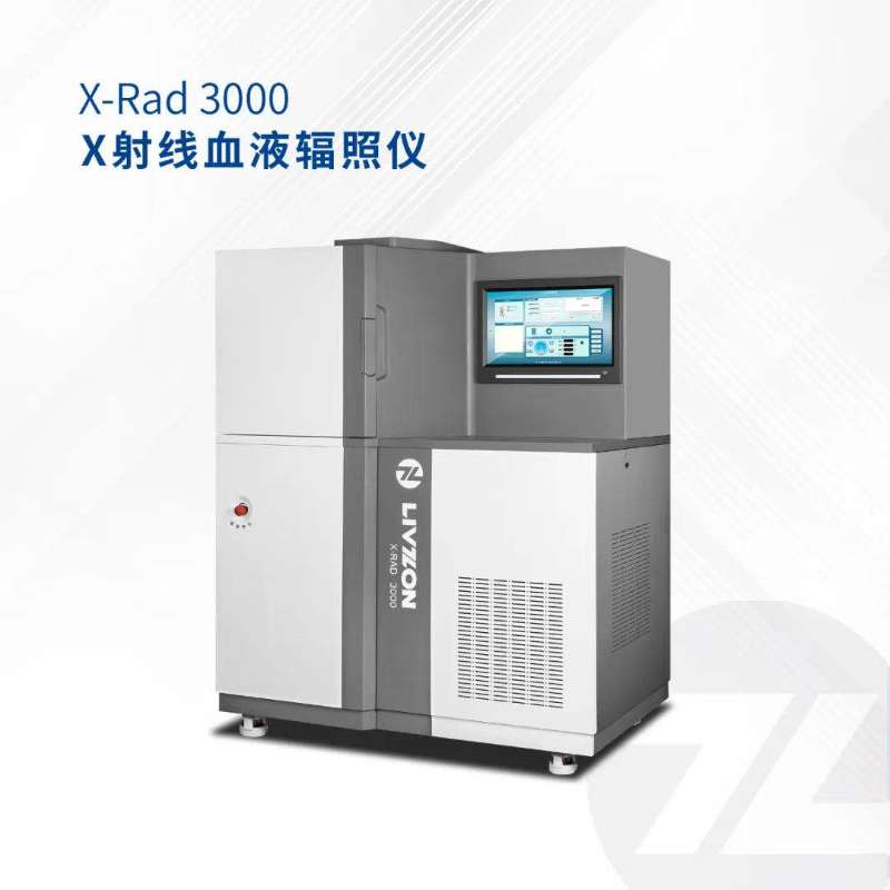 如何保障輸血安全？這個國際前沿技術來支招！