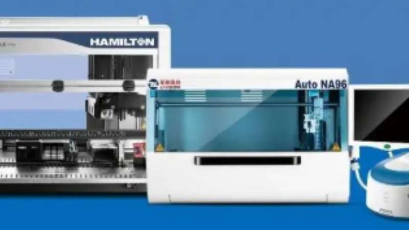 重磅！國產內標法核酸檢測系統全新上市