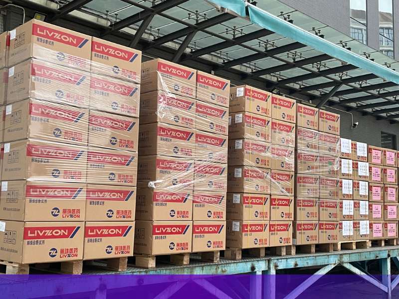 心系疫區丨麗珠新冠抗原快檢試劑第一時間馳援“疫”線