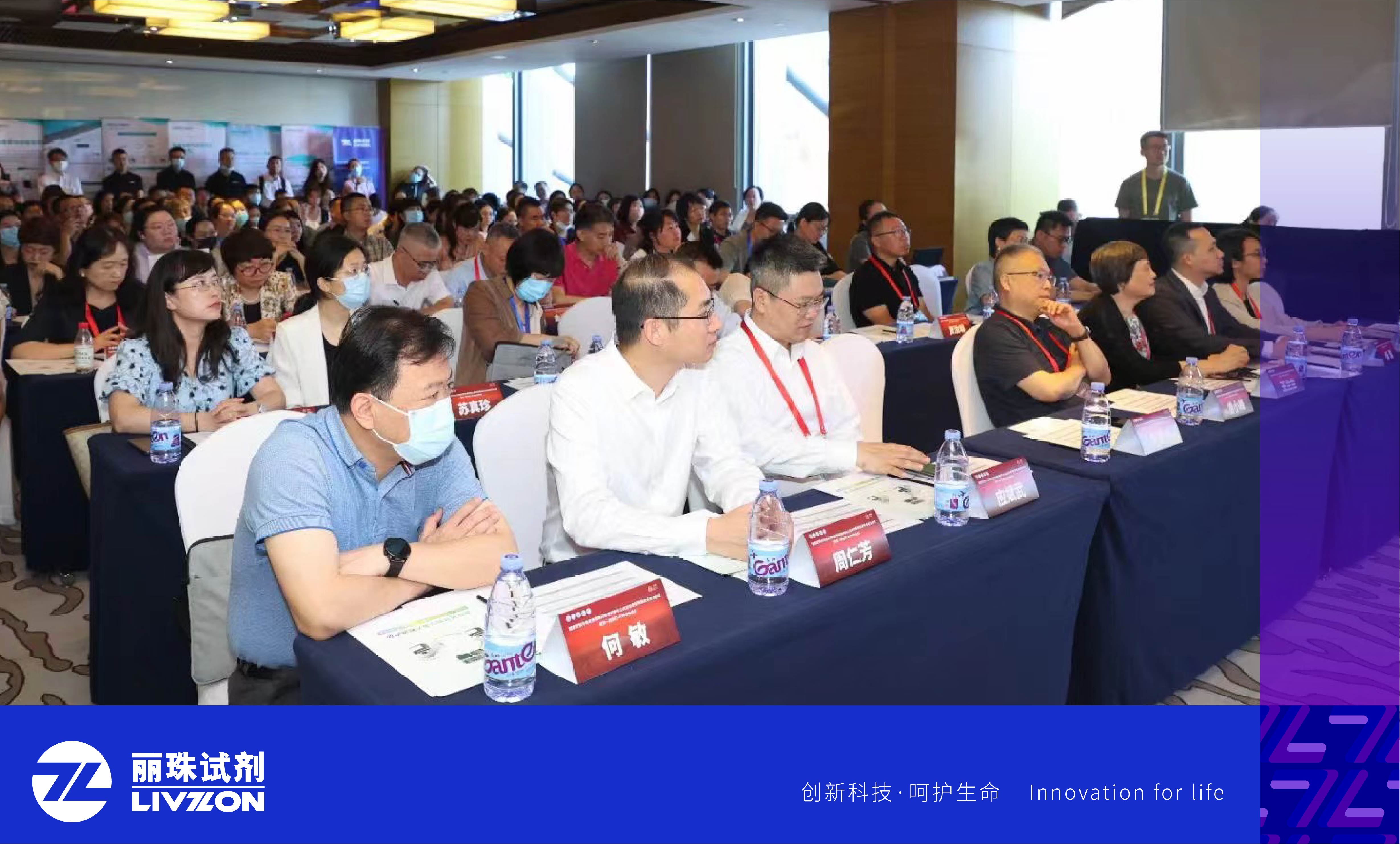 學術分享丨國家皮膚與免疫疾病臨床醫學研究中心發布：ANCA間接免疫熒光法檢測的標準化判讀流程