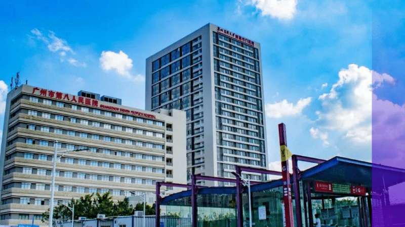 麗動態丨麗珠高精度HIV病毒載量檢測系統在廣州醫科大學附屬市八醫院正式啟用，助力廣東艾滋病防控