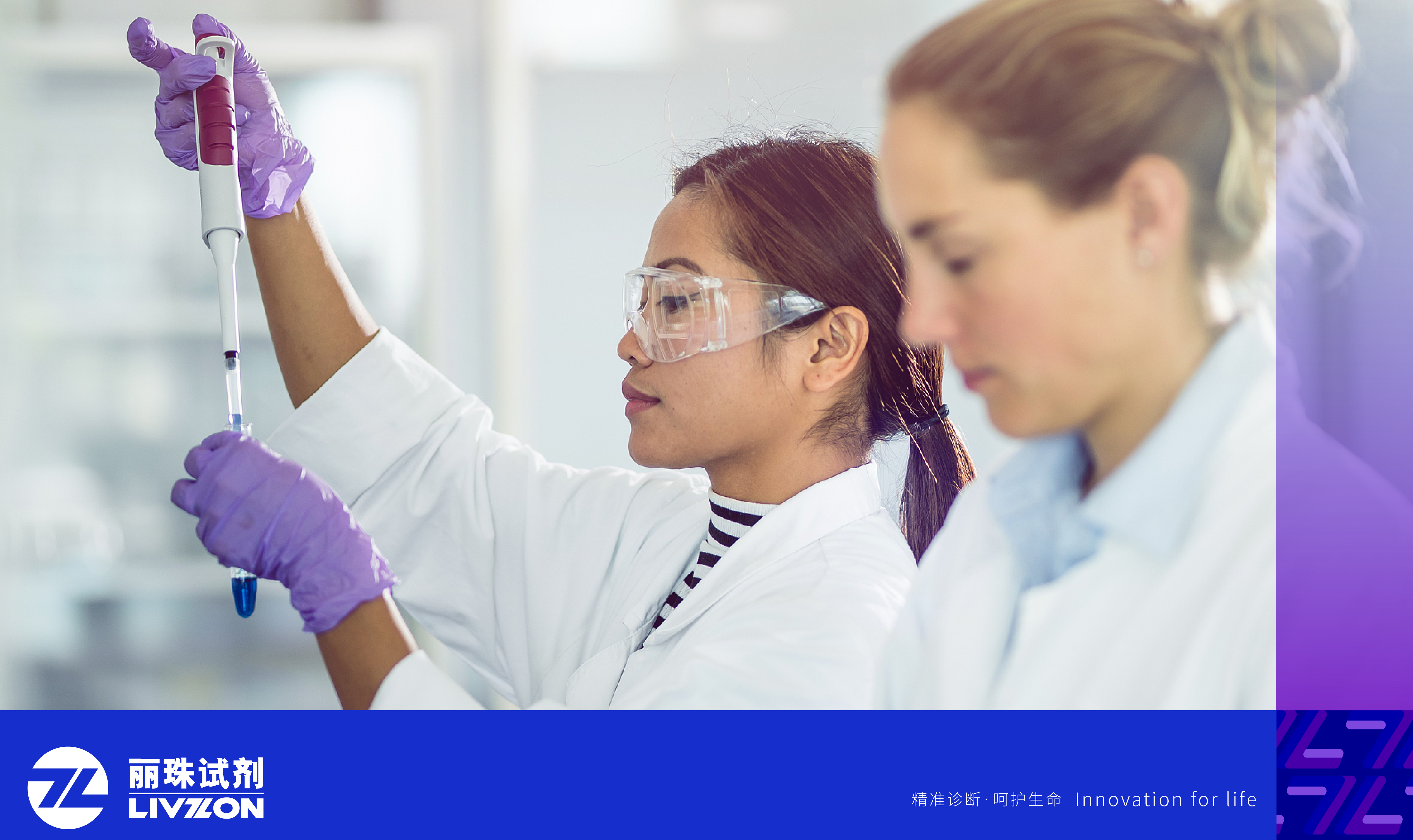 共識速覽丨首次發布：中國肝、腎移植受者霉酚酸類藥物應用專家共識（2023版）