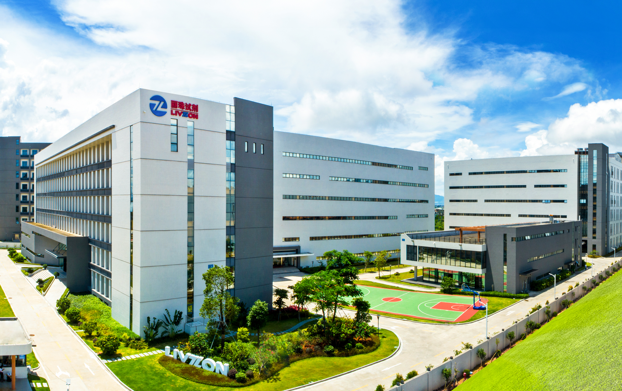 媒體報道丨麗珠試劑：與珠海生物醫藥產業共成長